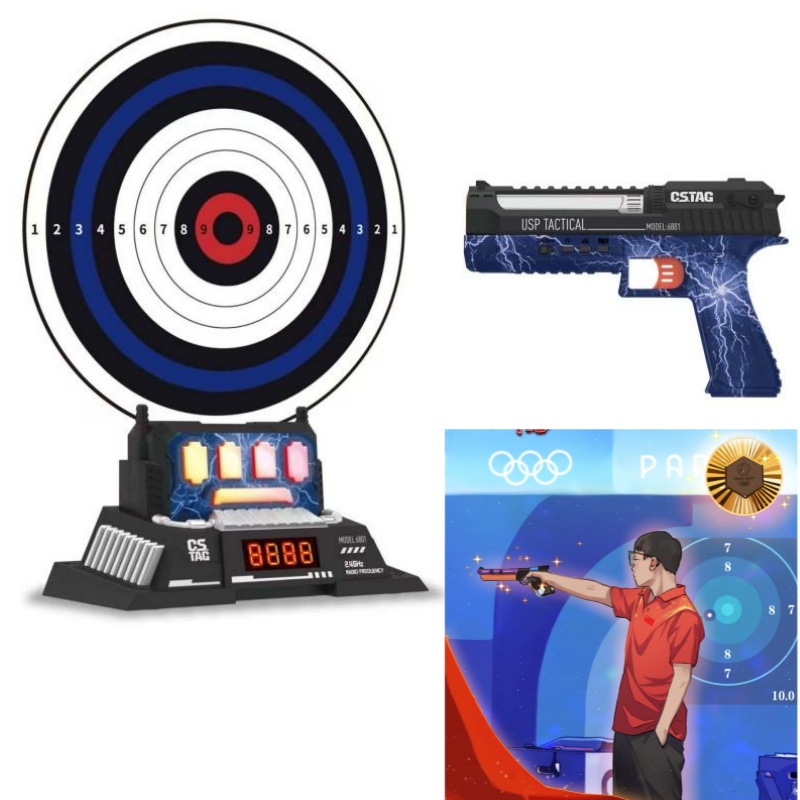 Kids Education Toy - CSTAG AI ターゲット射撃競技レーザーピストルセット インテリジェントスコアリングゲーム 屋内屋外スポーツゲーム キッズボーイズおもちゃギフト