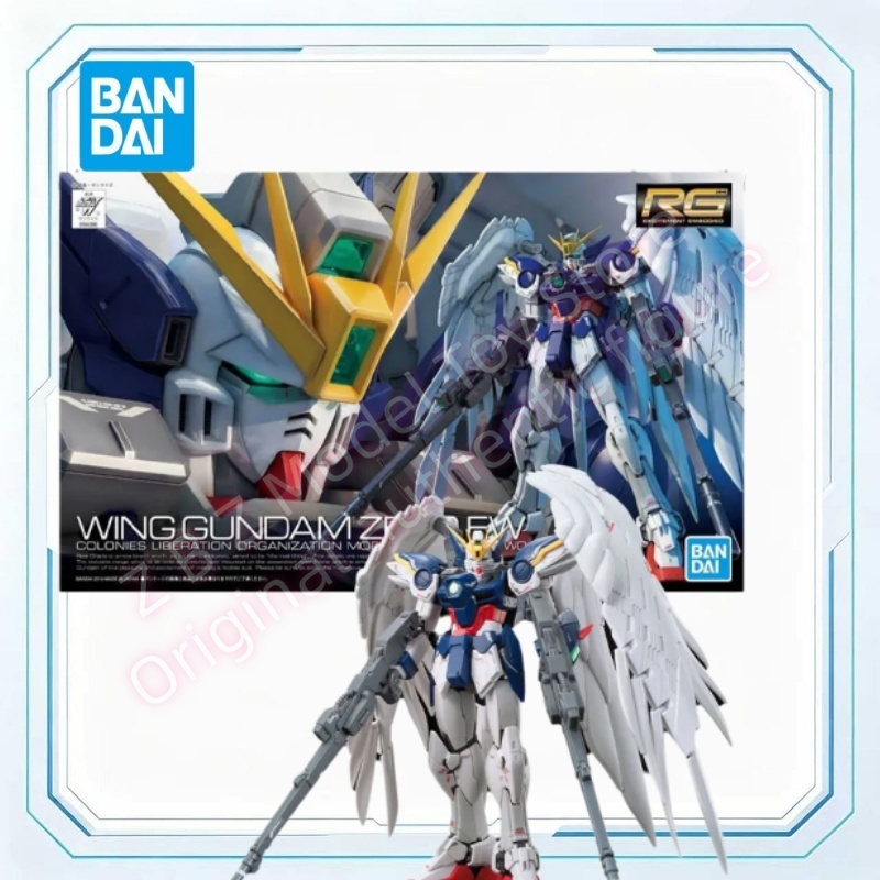 Bandai Model Gundam Rg - 在庫あり バンダイ ガンダム モデルキット アニメフィギュア RG
