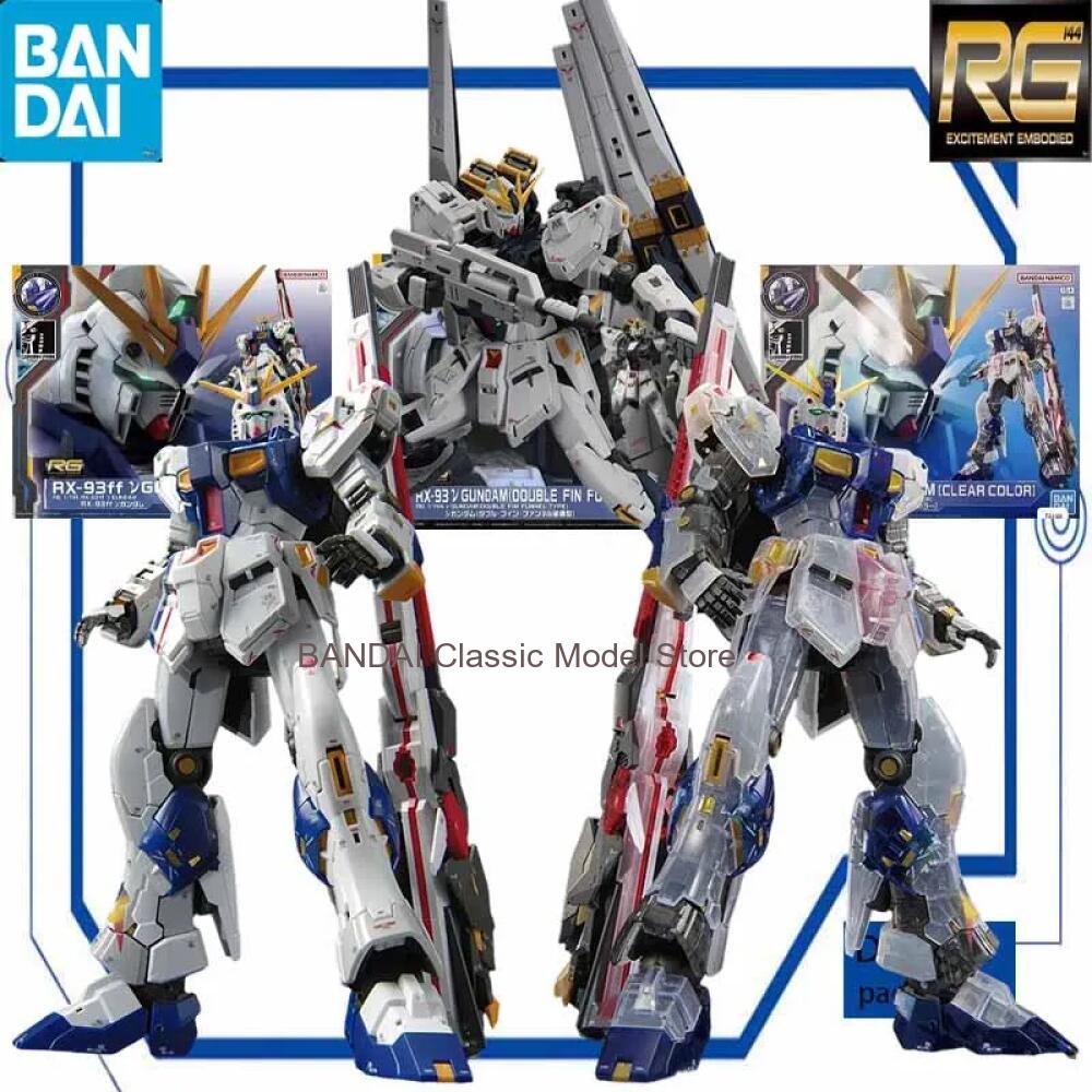 Bandai Model Gundam Rg - バンダイ RG 1/144 RX-93ff ヌーガンダム ガンダムベース限定アニメコレクタブルアクションフィギュア組み立てモデル船フォームボックス付き
