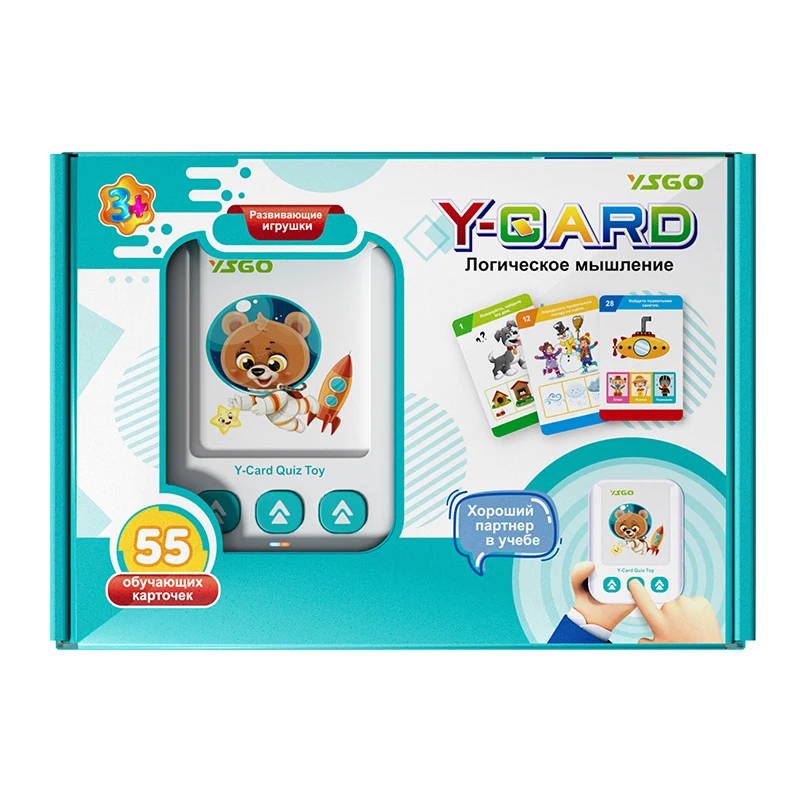 Kids Education Words - ロシア語トーキングフラッシュカード感覚玩具学習教材幼児用可聴マシン教育視覚言葉おもちゃ子供用