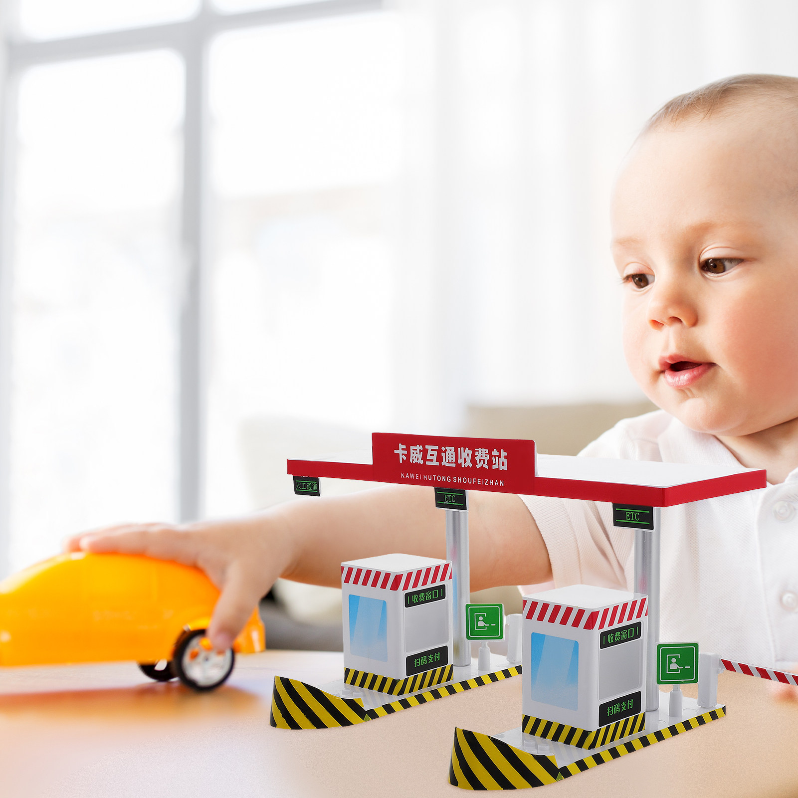プラスチック製料金所プレイセット 子供の想像力豊かな高速道路 - Kids Education Learning のレビューと価格