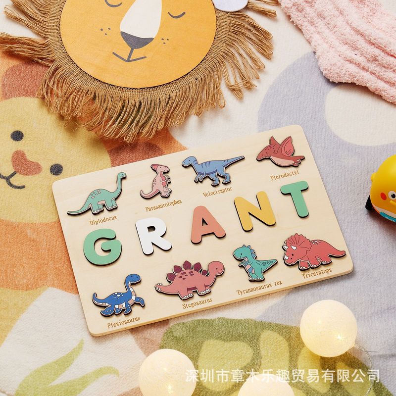 木製恐竜名前パズルボード ハンドグラブ教育玩具 幼児向け 0 - Kids Education Name のレビューと価格