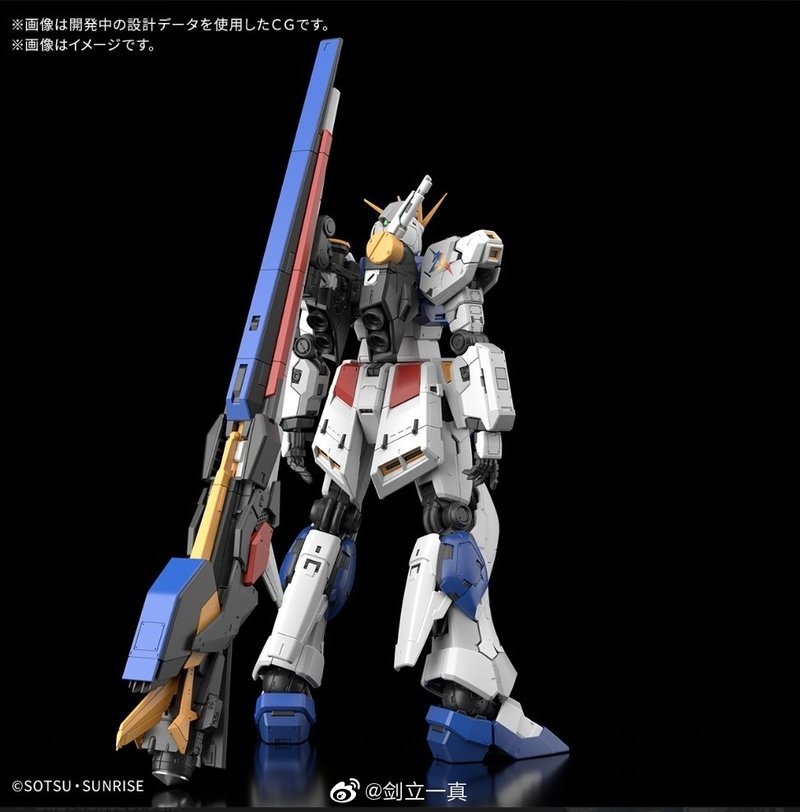 RG 1/144 RX-93ff ガンダム サイドF リミテ - Bandai Model Gundam Rg のレビューと価格