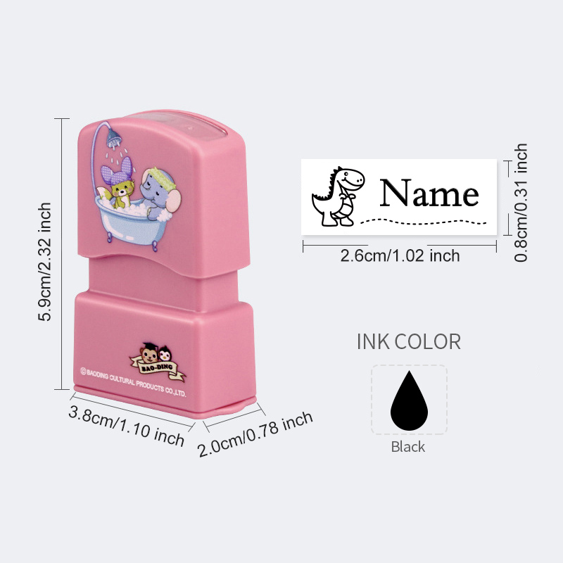 パーソナライズされた子供用名前スタンプ - 学校用カスタム防 - Kids Education Name のレビューと価格