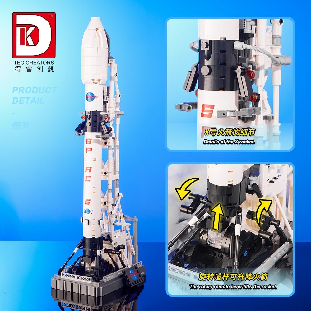 アイデア宇宙探査ビルディングブロック月面着陸プログラムブリッ - Kids Education Program のレビューと価格
