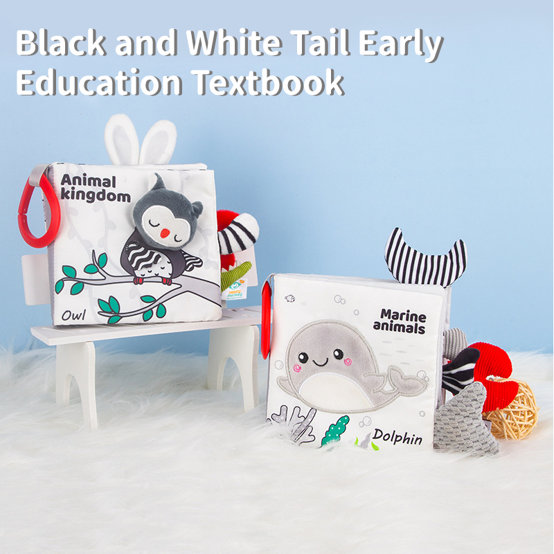 モンテッソーリ赤ちゃん早期教育動物尾ブック親子インタラクショ - Kids Education Music のレビューと価格