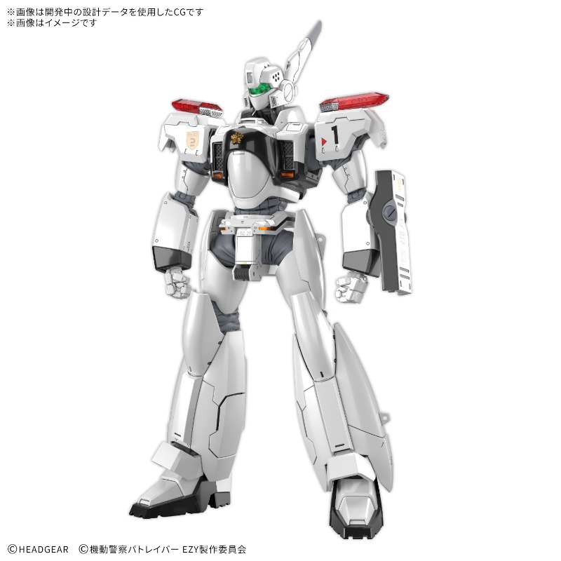 本物のバンダイガンダム RG 1/48 パルターボール AV - Bandai Model Gundam Rg のレビューと価格
