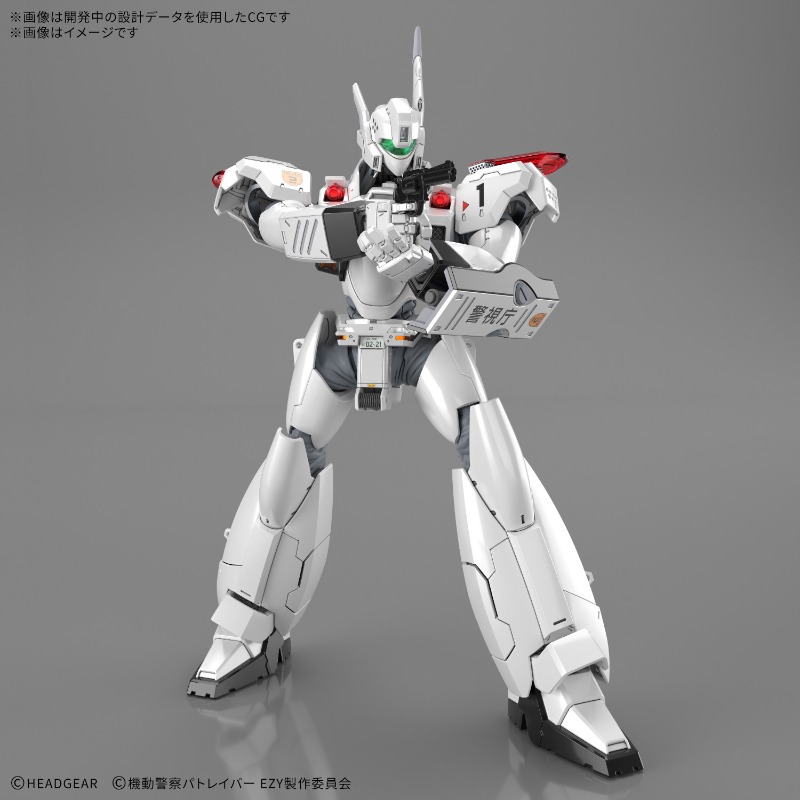 本物のバンダイガンダム RG 1/48 パルターボール AV - Bandai Model Gundam Rg のレビューと価格