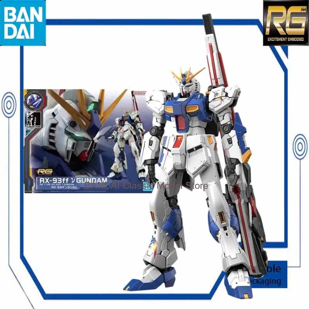 バンダイ RG 1/144 RX-93ff ヌーガンダム ガ - Bandai Model Gundam Rg のレビューと価格