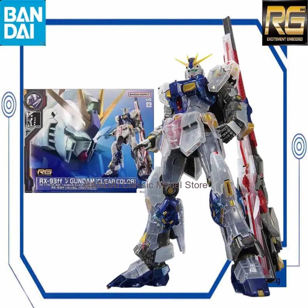 バンダイ RG 1/144 RX-93ff ヌーガンダム ガ - Bandai Model Gundam Rg のレビューと価格