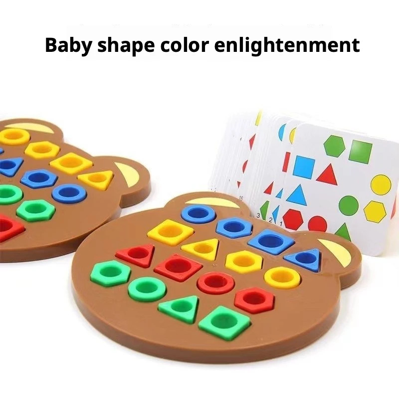 モンテッソーリ幾何学形態分類おもちゃ 木製パズル 幼児向け教 - Kids Education Learning のレビューと価格
