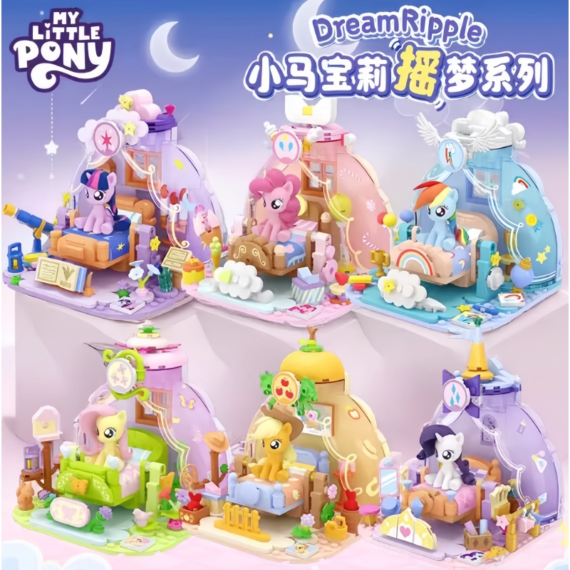 2025年 最新 マイリトルポニー ドリームリップルシリーズ - Kids Education Learning のレビューと価格